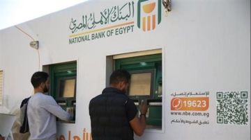 البنك الأهلي: المواطنون سحبوا 26.5 مليار جنيه خلال عيد الأضحى 2025