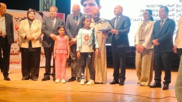  الشعب الجمهوري : تضحيات الشهداء منارات تهدي الوطن.. ونجدد دعمنا للدولة في ذكرى 30 يونيو