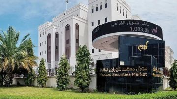القيمة السوقية لبورصة مسقط تتجاوز 28 مليار ريال عماني
