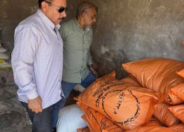 قبل بيعها في السوق السوداء.. ضبط 6 أطنان أسمدة زراعية مدعمة داخل مخزن بالشرقية قبل بيعها في السوق السوداء.. ضبط 6 أطنان أسمدة زراعية مدعمة داخل مخزن بالشرقية