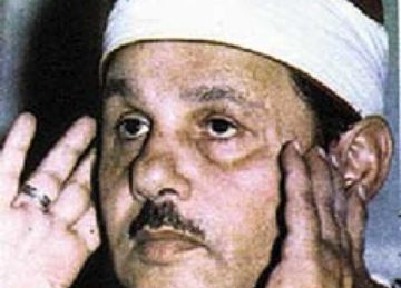 18 ذو الحجة.. البنا يواصل جدول المصحف المرتل بإذاعة القرآن الكريم السبت