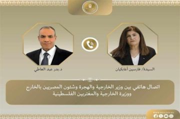وزير الخارجية: مصر ستظل بجانب الشعب الفلسطيني خاصة في هذا المنعطف الدقيق من نضاله الوطني وزير الخارجية: مصر ستظل بجانب الشعب الفلسطيني خاصة في هذا المنعطف الدقيق من نضاله الوطني