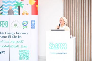 وزيرة البيئة: شرم الشيخ الخضراء حلم مصرى ولد مع استضافتنا COP27 وتحقق فى غضون 3 سنوات