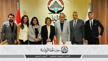 أمانة المواطنة بـ الجبهة الوطنية تبحث خطة لتعزيز الوحدة الوطنية