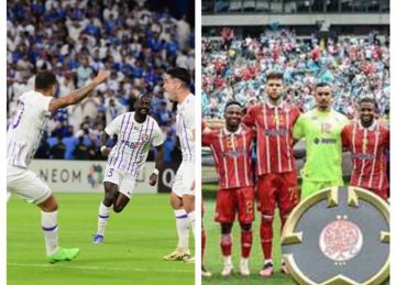 التشكيل الرسمي لـ مباراة العين ضد الوداد في كأس العالم للأندية 2025 التشكيل الرسمي لـ مباراة العين ضد الوداد في كأس العالم للأندية 2025