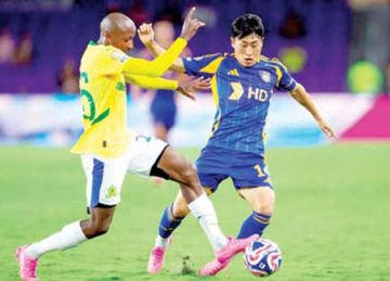 التشكيل الرسمي لمباراة صن داونز ضد دورتموند في كأس العالم للأندية 2025