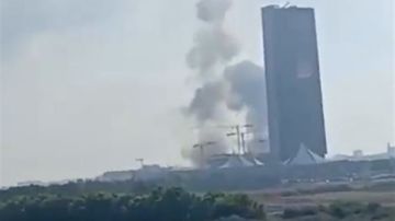 الحرس الثوري الإيراني يعلن استهداف مقر الموساد في تل أبيب الحرس الثوري الإيراني يعلن استهداف مقر الموساد في تل أبيب