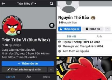 بعد اختراق صفحة التربية والتعليم .. ماذا قصد الهاكرز برسالة Let s take a break from school ؟