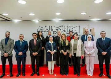 تعاون بين المركزي وحياة كريمة لتعزيز التنمية المستدامة وترسيخ ثقافة العمل التطوعي