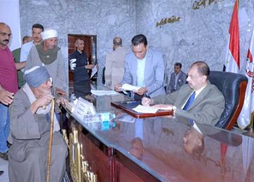 محافظ سوهاج يعقد اللقاء الجماهيري الأسبوعي لحل شكاوى وطلبات المواطنين محافظ سوهاج يعقد اللقاء الجماهيري الأسبوعي لحل شكاوى وطلبات المواطنين