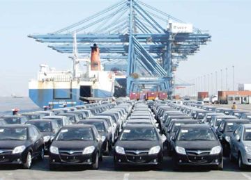 رابطة تجار السيارات : بروتوكولات الشواحن تهدد مستقبل السيارات الكهربائية في مصر رابطة تجار السيارات : بروتوكولات الشواحن تهدد مستقبل السيارات الكهربائية في مصر