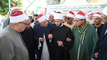 وزير الأوقاف يفتتح المقر الجديد لنقابة القراء بحلمية الزيتون