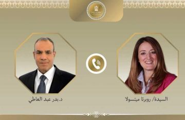 وزير الخارجية: نثمن تقدير البرلمان الأوروبى للشراكة الإستراتيجية والشاملة