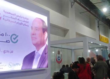  100 مليون صحة .. تقديم الخدمات الطبية لـ112 ألف مواطن بسوهاج