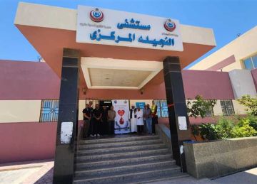 تحت شعار تبرعك بالدم حياة .. مستشفى النجيلة المركزى تفتح أبوابها للمتبرعين تحت شعار تبرعك بالدم حياة .. مستشفى النجيلة المركزى تفتح أبوابها للمتبرعين