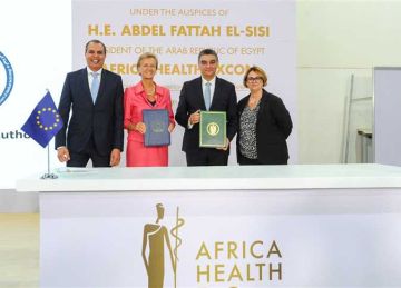  صحة إفريقيا يوصي بابتكار أدوات تمويل مستدامة