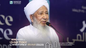 مفتي الهند يدعو في مؤتمر السلام إلى إنهاء الحروب والعدوان في غزة مفتي الهند يدعو في مؤتمر السلام إلى إنهاء الحروب والعدوان في غزة