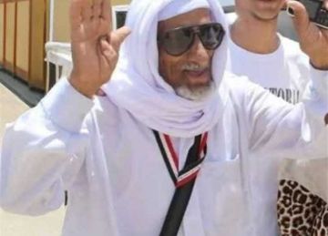 وداعا معلم الأجيال.. أول حالة وفاة بين الحجاج المصريين من الوادي الجديد وداعا معلم الأجيال.. أول حالة وفاة بين الحجاج المصريين من الوادي الجديد