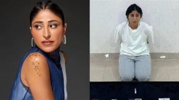 الفنانة شجون الهاجري.. تفاصيل ضبطها من الداخلية بحيازة مخدرات الفنانة شجون الهاجري.. تفاصيل ضبطها من الداخلية بحيازة مخدرات