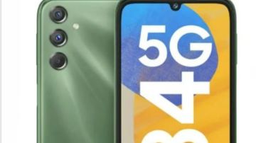 بتصميم مختلف.. أحدث إصدارات سامسونج تغزو الأسواق قريبا