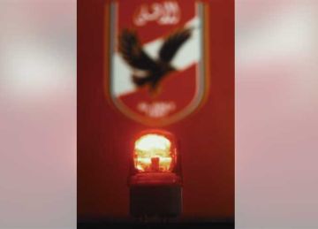 بعد تريزيجيه وسيحا.. الأهلي يقترب من الإعلان عن صفقتين بعد تريزيجيه وسيحا.. الأهلي يقترب من الإعلان عن صفقتين