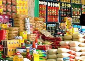 قائمة أسعار السلع التموينية لـ شهر يونيو 2025.. بكام الزيت والسكر؟ قائمة أسعار السلع التموينية لـ شهر يونيو 2025.. بكام الزيت والسكر؟