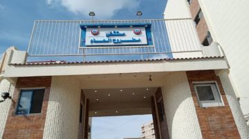 متأثرا بإصابته.. وفاة طفل بائع غزل بنات أسفل عجل طفطف بكورنيش مطروح متأثرا بإصابته.. وفاة طفل بائع غزل بنات أسفل عجل طفطف بكورنيش مطروح