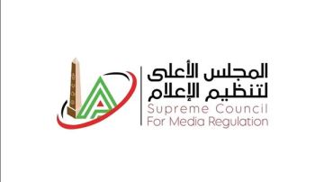 الأعلى لـ الإعلام يستدعي صدى البلد بسبب تجاوز أحمد موسى المعايير المهنية