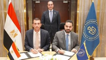 الرعاية الصحية توقع مذكرة تفاهم مع انطلاق للاستشارات والدراسات الاستراتيجية الرعاية الصحية توقع مذكرة تفاهم مع انطلاق للاستشارات والدراسات الاستراتيجية