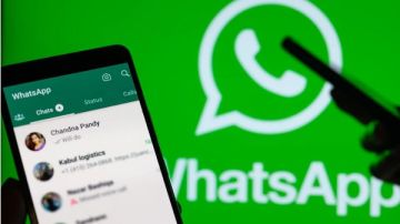 بالواتساب.. طرق تقديم الشكاوى إلى جهاز حماية المستهلك بالواتساب.. طرق تقديم الشكاوى إلى جهاز حماية المستهلك