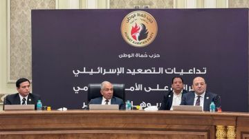 عاجل حماة الوطن يقترح إنشاء وزارة للطاقة النووية ترتبط مباشرة برئاسة الجمهورية