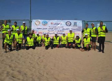  علوم البحار يطلق مبادرة شواطئ بلا مخلفات بلاستيكية تزامنا مع يوم البيئة العالمي 2025