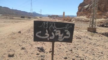 من الدبابات إلى دبي .. سكان واد بسيناء يغيرون اسمه أملا في مستقبل سياحي مشرق