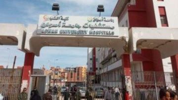 أعلان الطوارئ في مستشفيات جامعة أسوان خلال عيد الأضحى لخدمة المرضى