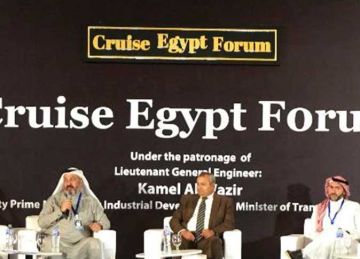 لأول مرة القاهرة تستضيف مؤتمر مصر للسياحة البحرية بهدف بنا نموذج تشغيليى للمنظومة