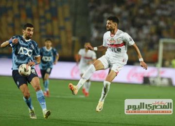 موعد مباراة الزمالك ضد بيراميدز والقنوات الناقلة مباشر في نهائي كأس مصر