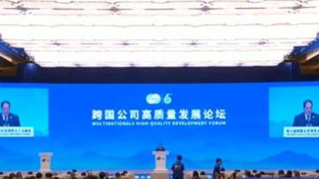 أبو العينين: مصر تقدم تسهيلات لدعم التجارة الدولية خاصة عبر الموانئ.. فيديو