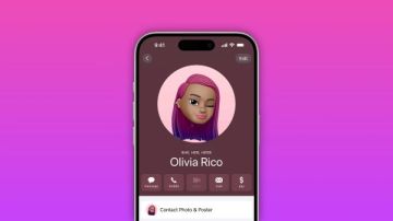 أندرويد ممكن يضيف ميزة من آيفون هتسهل مكالماتك بشكل كبير