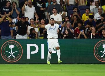 القنوات الناقلة مباشر لمباراة الهلال ضد مانشستر سيتي في كأس العالم للأندية.. والموعد