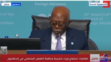 انطلاق الاجتماع الوزاري العربي بإسطنبول لبحث التصعيد الإقليمي بث مباشر