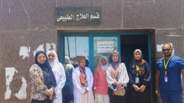 صحة البحر الأحمر تتابع سير العمل بمستشفى سفاجا وقسم العلاج الطبيعي بالقصير صحة البحر الأحمر تتابع سير العمل بمستشفى سفاجا وقسم العلاج الطبيعي بالقصير