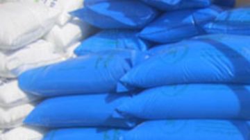 ضبط 7 أطنان أسمدة مدعمة و120 عبوة مبيد مجهولة المصدر بكفر الشيخ