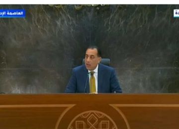 مدبولي: شكلنا لجنة أزمة منذ بداية الاعتداءات الإسرائيلية على إيران