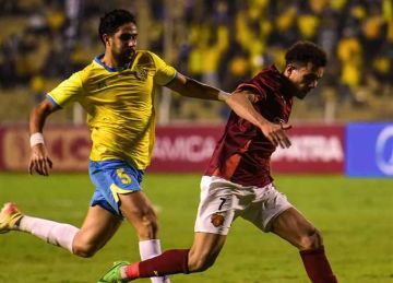 الإسماعيلي يسقط أمام سيراميكا كليوباترا في ذهاب نصف نهائي كأس الرابطة المصرية