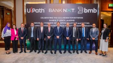 بنك نكست يفعل حلول (يو آي باث UiPath) بالشراكة مع شركة بى.ام.بى مصر للأتمتة الذكية لتحقيق التميز التشغيلي وتعزيز تجربة العملاء