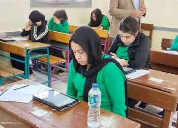 رابط الاستعلام عن نتيجة الصف السادس الابتدائي الترم الثاني 2025 في محافظة دمياط