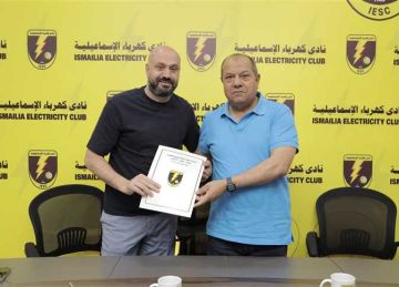 رضا شحاتة مديرا فنيا لـ كهرباء إلاسماعيلية بالدوري الممتاز رضا شحاتة مديرا فنيا لـ كهرباء إلاسماعيلية بالدوري الممتاز