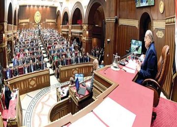 مجلس الشيوخ يناقش ظاهرة التنمر والتحرش بالمدارس مجلس الشيوخ يناقش ظاهرة التنمر والتحرش بالمدارس