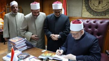 وكيل الأزهر يعتمد نتيجة الدور الأول لشهادات القراءات 2025