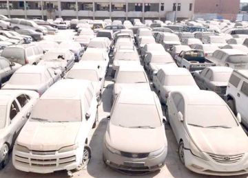 3.5 مليون جنيه حصيلة بيع سيارات جمارك القاهرة (تفاصيل) 3.5 مليون جنيه حصيلة بيع سيارات جمارك القاهرة (تفاصيل)